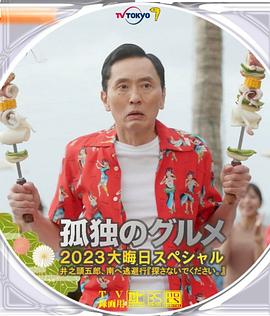 高清中文字幕视频在线播