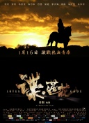 高清中文字幕视频在线播