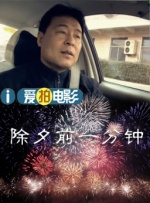 亚洲视频在线a视频